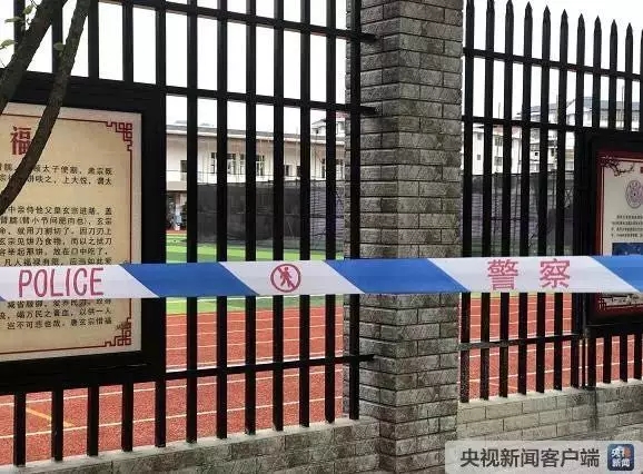 “操場埋尸案”：當(dāng)初如果施工項目用電子招采系統(tǒng)招標(biāo)，結(jié)果會怎樣？