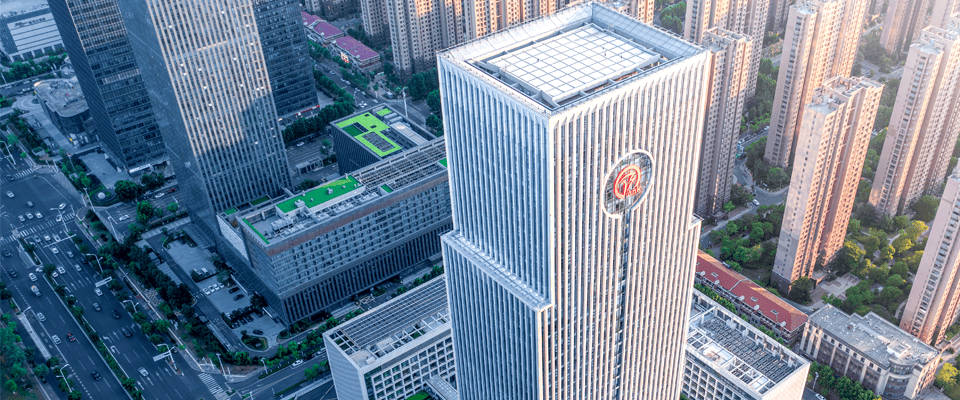 徽商銀行集中采購(gòu)管理平臺(tái)